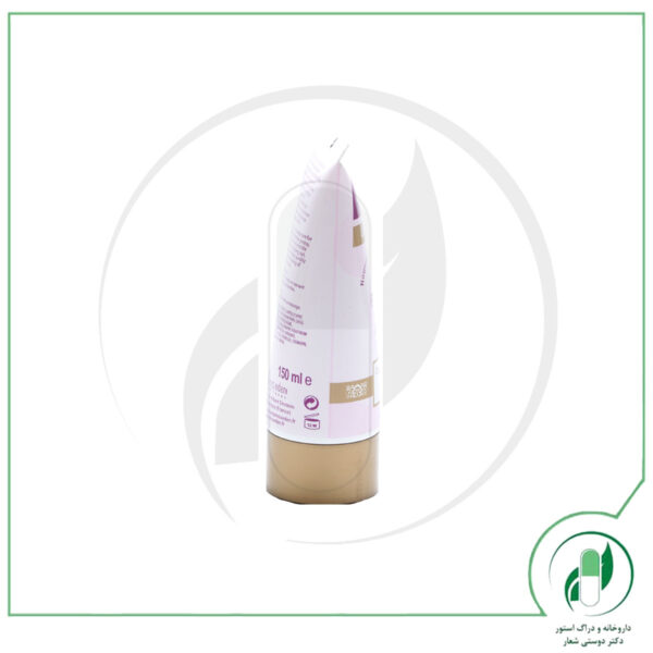 کرم پا آرگان مخصوص پوست خشک و آسیب دیده میس ادن - Miss Eden - Image 3