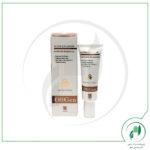 کرم دور چشم اُلی ژن - oligen