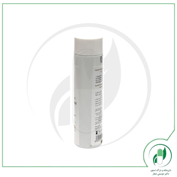 لوسیون پاک کننده صورت سینره - cinere - Image 2