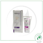 کرم ترمیم کننده درمالاین - dermaline