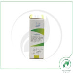 صابون تی تری کمپلکس 3 سیوند - sivand - Image 2