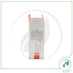 صابون ضد لک و روشن کننده دئودراگ - deo drag - Image 2