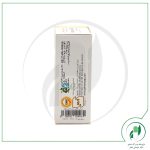 صابون گیاهی طبیعی فاقد اسانس گلمر - golmar - Image 3