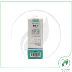 صابون بچه پرومد - promed - Image 2