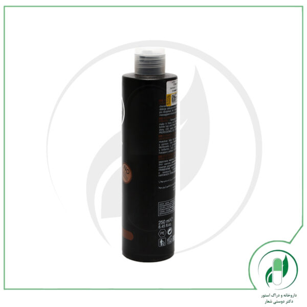 شامپو موی سر حاوی کراتین پیگا ویوا - piega viva - Image 2