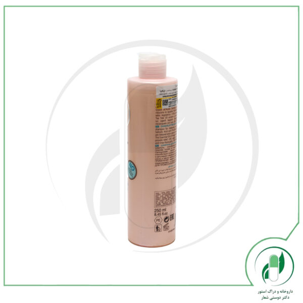 شامپو ضد شوره پیگا ویوا - Piega Viva - Image 3