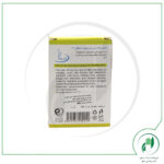 صابون تی تری کمپلکس 3 سیوند - sivand - Image 3