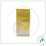 شامپو کودک استم سل - stem cell - تصویر 3