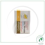 صابون گیاهی طبیعی فاقد اسانس گلمر - golmar