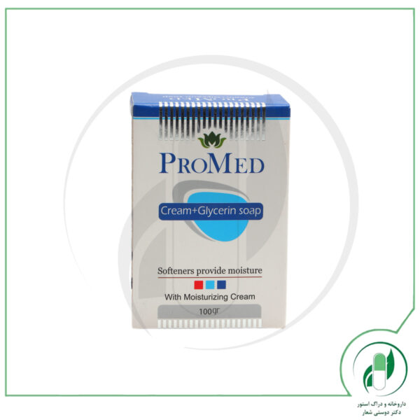 صابون کرم گلیسیرین پرومد - PROMED - Image 3