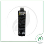 شامپو موی سر حاوی کراتین پیگا ویوا - piega viva - Image 3