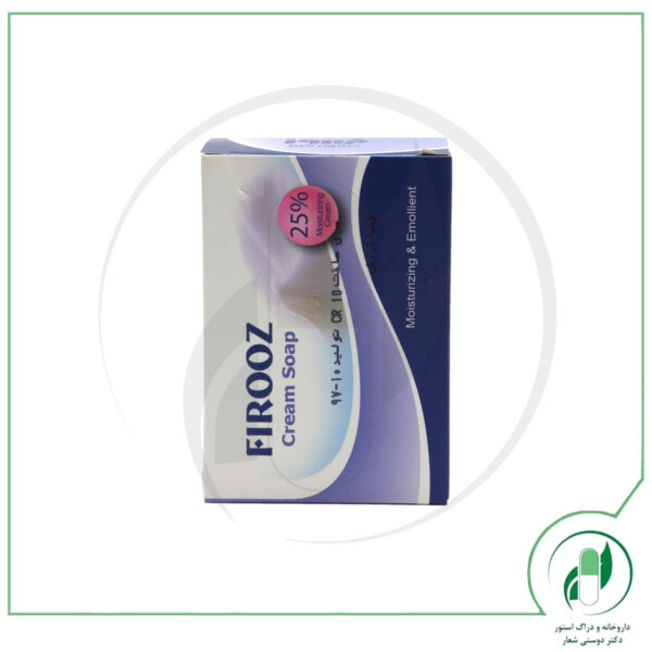 صابون کرم فیروز - firooz - Image 3