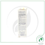کرم ضد آفتاب سری Lady SPF30 هیدرودرم - hydroderm - Image 3