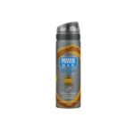 اسپری تاخیری دلتا زکس قهوهDelta Zex Delay Spray Solution By Essence Coffee - پاور من - Power man