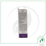 کرم ترمیم کننده درمالاین - dermaline - Image 3