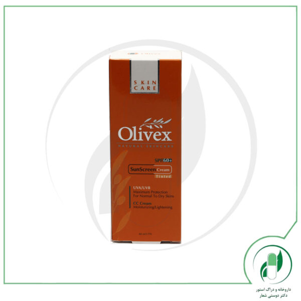کرم ضد آفتاب مناسب پوست معمولی و خشک با SPF 60 | الیوکس - Image 3