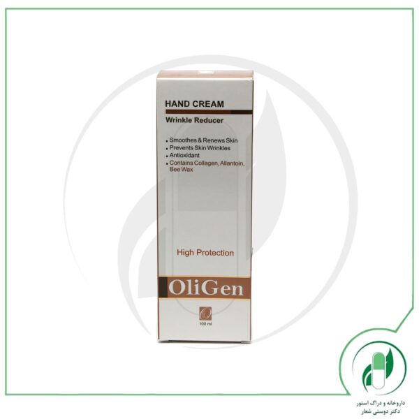 کرم ضد چروک دست اُلی ژن - oligen - Image 2