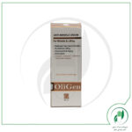 کرم ضد چروک الی ژن - oligen - Image 2