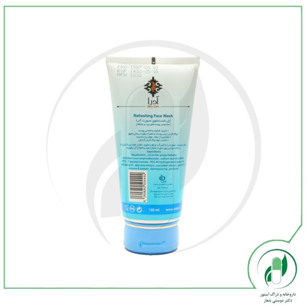 ژل شستشوی صورت آدرا مخصوص پوست چرب- آدراAdra Facial Gel for Greasy and Combination - Image 4