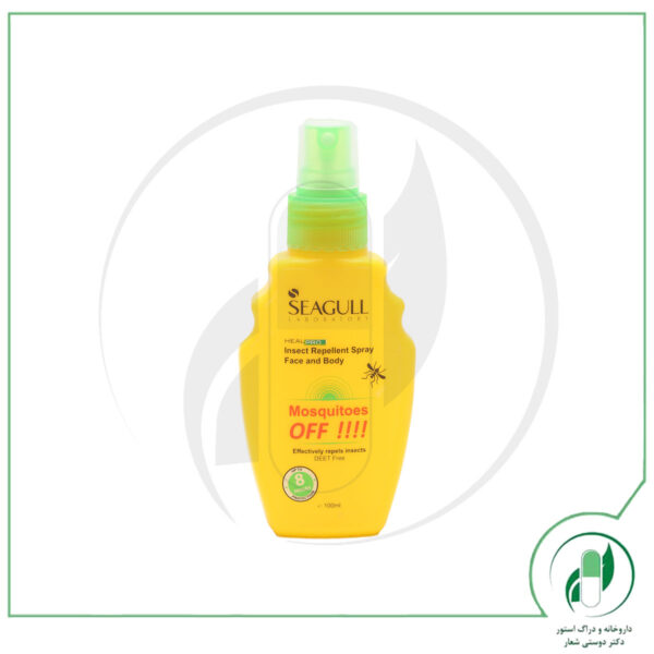 اسپری دافع حشراتMosquitoes Off - سی گل - siagull - Image 2