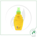 اسپری دافع حشراتMosquitoes Off - سی گل - siagull - Image 4