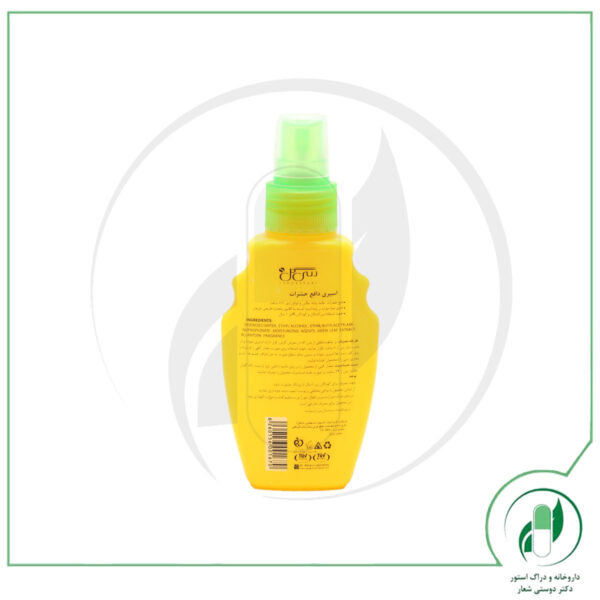 اسپری دافع حشراتMosquitoes Off - سی گل - siagull - Image 4