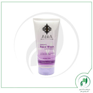ژل شستشوی صورت آدرا مخصوص پوست های حساس - ADRA - آدرا