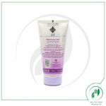 ژل شستشوی صورت آدرا مخصوص پوست های حساس - ADRA - آدرا - Image 4