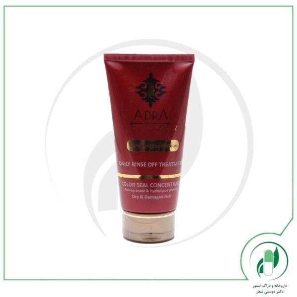 ماسک محافظت کننده موهای رنگ شده با آبکشی مدل PRO V آدرا ADRA - Image 2