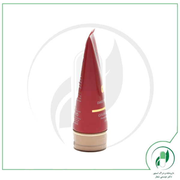 ماسک محافظت کننده موهای رنگ شده با آبکشی مدل PRO V آدرا ADRA - Image 3