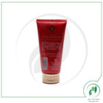 ماسک محافظت کننده موهای رنگ شده با آبکشی مدل PRO V آدرا ADRA - Image 4