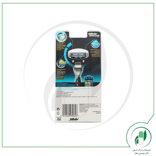 خودتراش مچ تیری همراه یدکMach3 Razor Blade with Cartridge - ژیلت - Gillette - Image 3