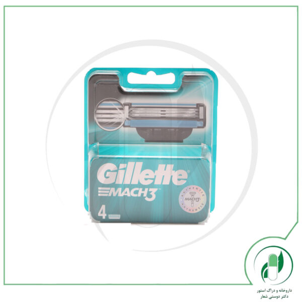 یدک تیغ اصلاح مچ تریMach3 Cartridges - ژیلت - Gillette