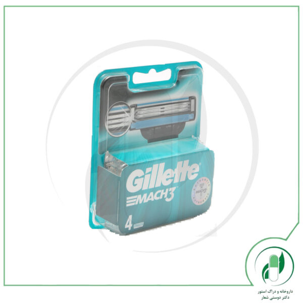 یدک تیغ اصلاح مچ تریMach3 Cartridges - ژیلت - Gillette - Image 3