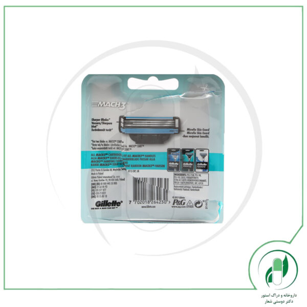 یدک تیغ اصلاح مچ تریMach3 Cartridges - ژیلت - Gillette - Image 4