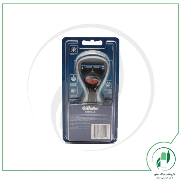 خود تراش ژیلت مدل Fusion 5 Proglide Flexball - Gillette Fusion5 Proglide Flexball Blades - ژیلت - Gillette - Image 3