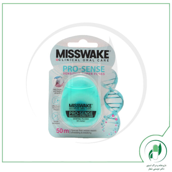 نخ دندان پرو سنس میسویک-MISSWAKE - Image 2