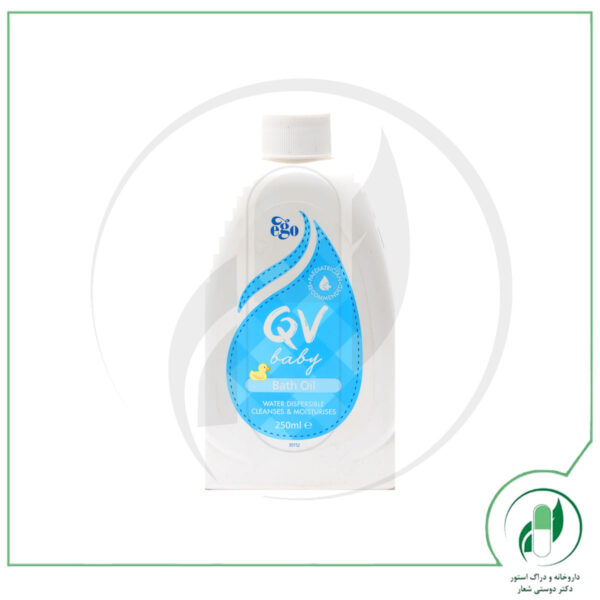 روغن حمام بچه ایگو-EGO - Image 2