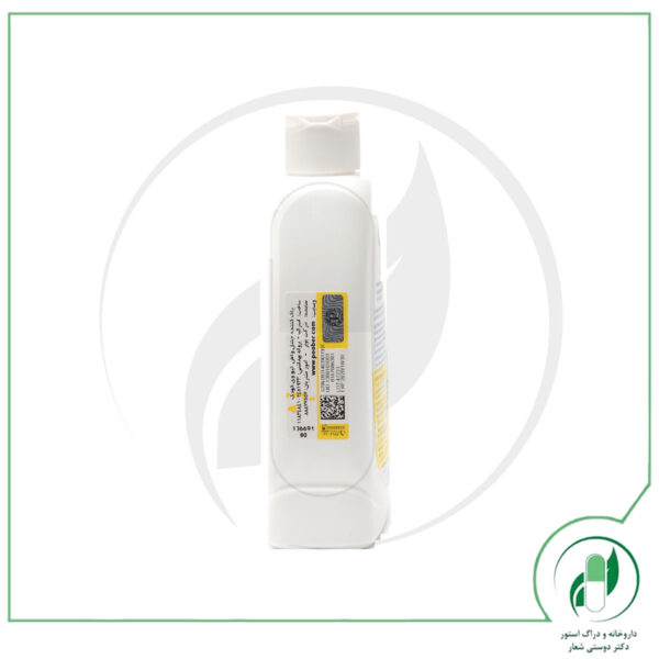 کیو وی جنتل واش کودکان ایگو-EGO - Image 3