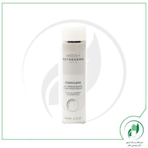 شیر پاک کن هیدرا- Hydra Replenishing Cleansing Milk - استادرم - ESTHEDERM