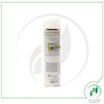 شیر پاک کن هیدرا- Hydra Replenishing Cleansing Milk - استادرم - ESTHEDERM - Image 2