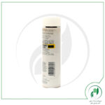 شیر پاک کن هیدرا- Hydra Replenishing Cleansing Milk - استادرم - ESTHEDERM - Image 3