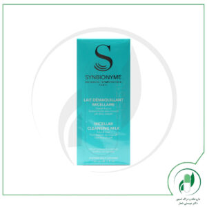 شیرپاک کن میسلارMicellar Cleansing Milk - سین بیونیم - SYNBIONYME