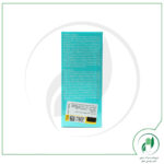 شیرپاک کن میسلارMicellar Cleansing Milk - سین بیونیم - SYNBIONYME - Image 4