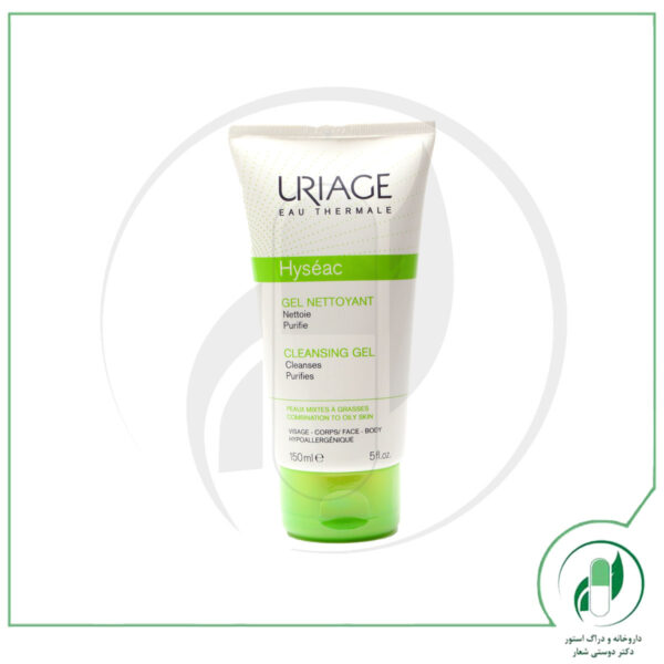 ژل پاک کننده هیسه اَک - Hyseac Cleansing Gel - اوریاژ - uriage - Image 2