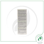 کرم ضد جوش قوی هیسه اک 3 رگول رنگی SPF30 - Hyseac 3 Regul Global Tinted Skin Care SPF30 اوریاژ - uriage - Image 4