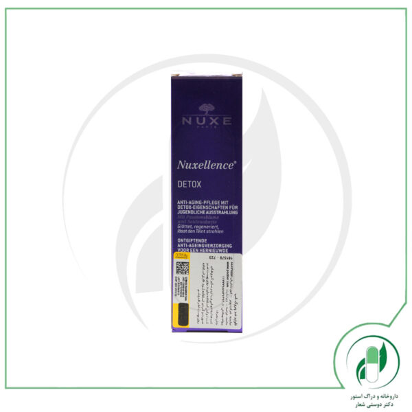فلوئیدنوکسلنس دتوکس شب - Nuxellence Detox - نوکس - nuxe - Image 4
