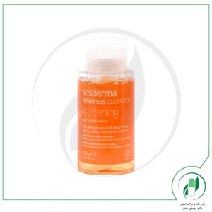 محلول پاک کننده آرایش لایتنینگ -Sensyses Cleanser Lightening - سسدرما - sesderma