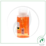 محلول پاک کننده آرایش لایتنینگ -Sensyses Cleanser Lightening - سسدرما - sesderma - Image 3