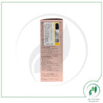 کنسانتره ضدلک روز و شب لومیلوژی- Lumilogie Day And Night Dark Spot Correction - لیراک - lierac - Image 2